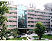 重庆市第一人民医院