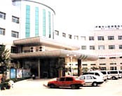 济南市第四人民医院