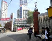 中国人民解放军第161医院