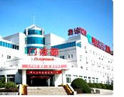 中国航天科工集团七三一医院