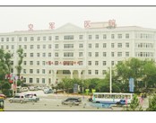 中国人民解放军93163部队医院(皮肤科)