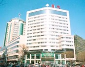 贵阳市第五人民医院