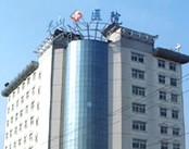 郑州华山医院(男科)