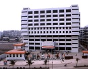 汕头市第四人民医院