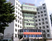 广州市皮肤病防治所位于广州市恒福路56号