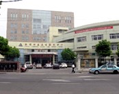 上海市浦东新区金杨地段医院