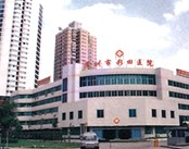 深圳市彩田医院