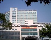 珠海市人民医院暨南大学医学院第三附属医院