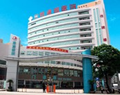 东莞港湾医院