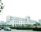 武警上海总队医院(整形美容)