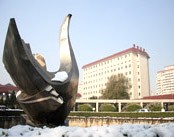 中国康复研究中心北京博爱医院