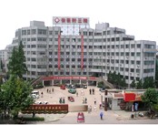 徐州医学院附属第三医院