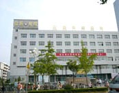 徐州医学院附属医院